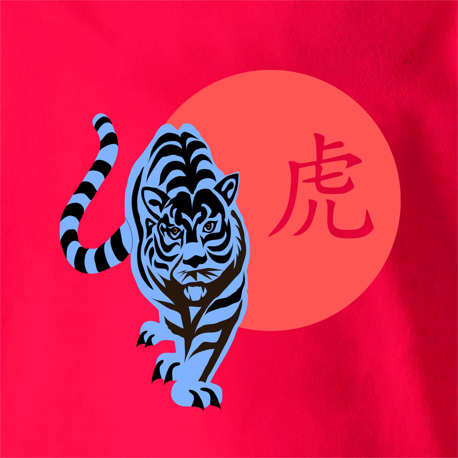Рожденные в год тигра в 2024. Цвет тигра. Тигрица в цветах. Окраска тигра. 2024 Год тигра.