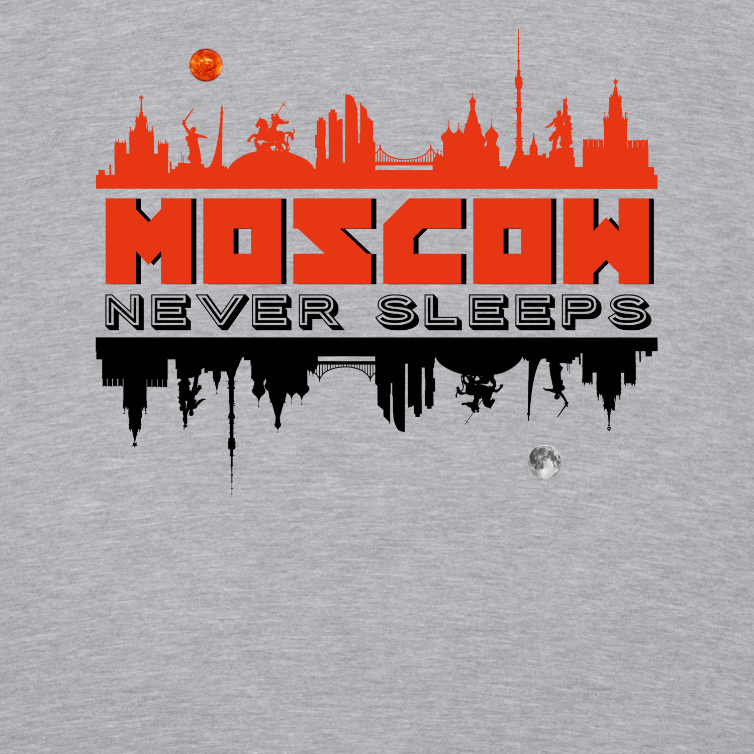 Москва невер слип