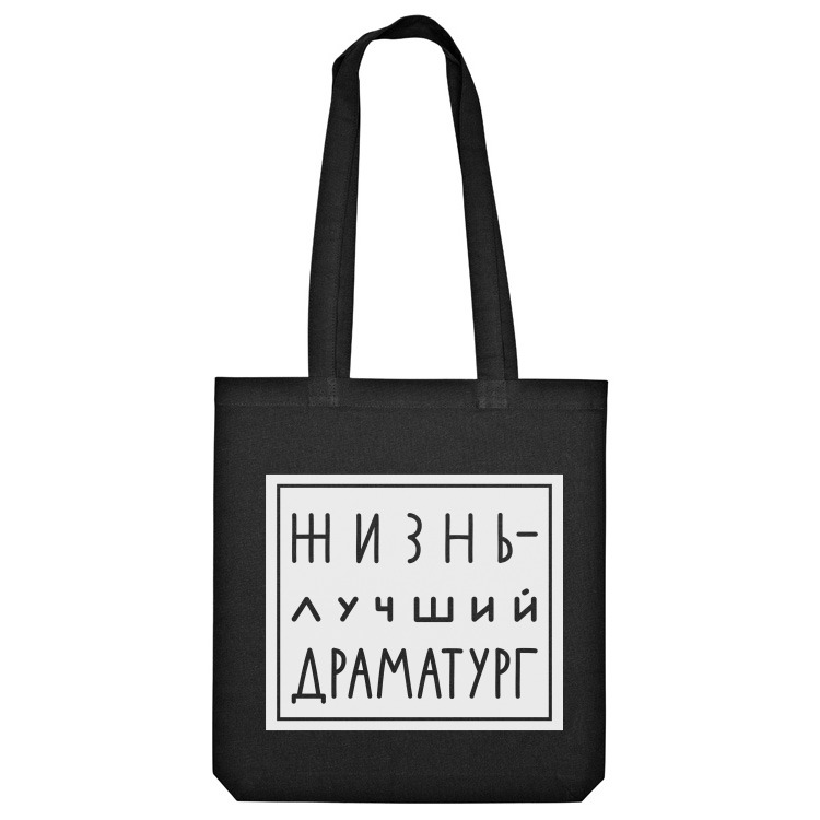 Bag life. Winner Life cyмки мужские.