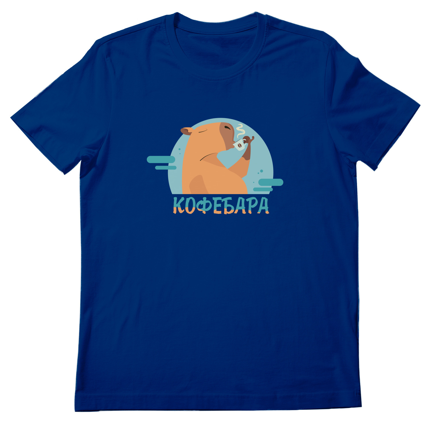 Кофебара. Картинка кофебары маленького бобрика.